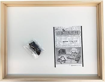 オウムと果物の油彩画 F8サイズ 楽天市場】絵画 日本画 額入りアート 「高砂」 J4-D007 F8:61cm